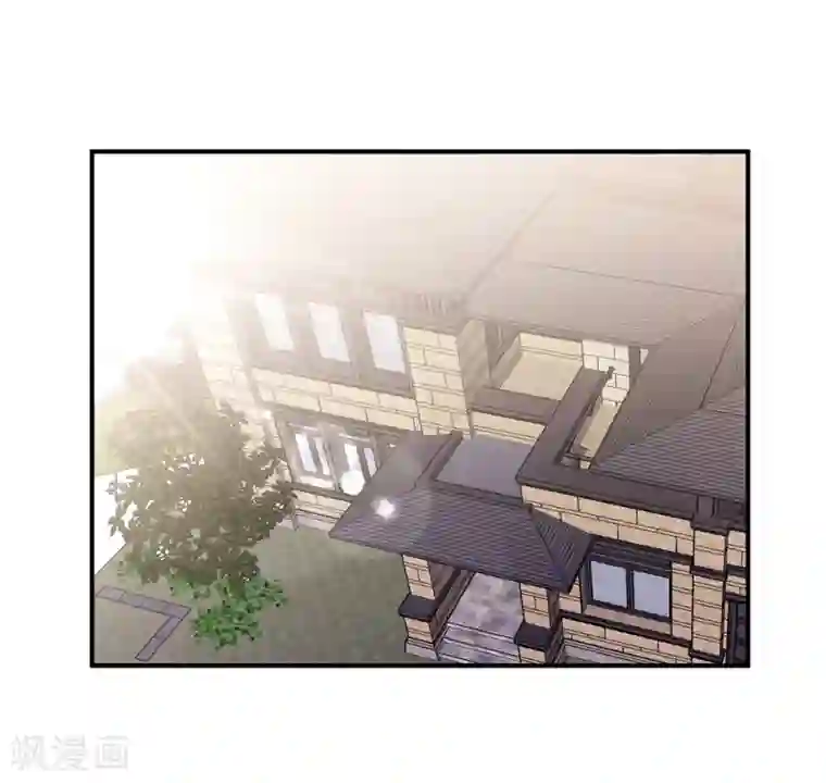 这个兵王很嚣张第89话 独特的“吻”