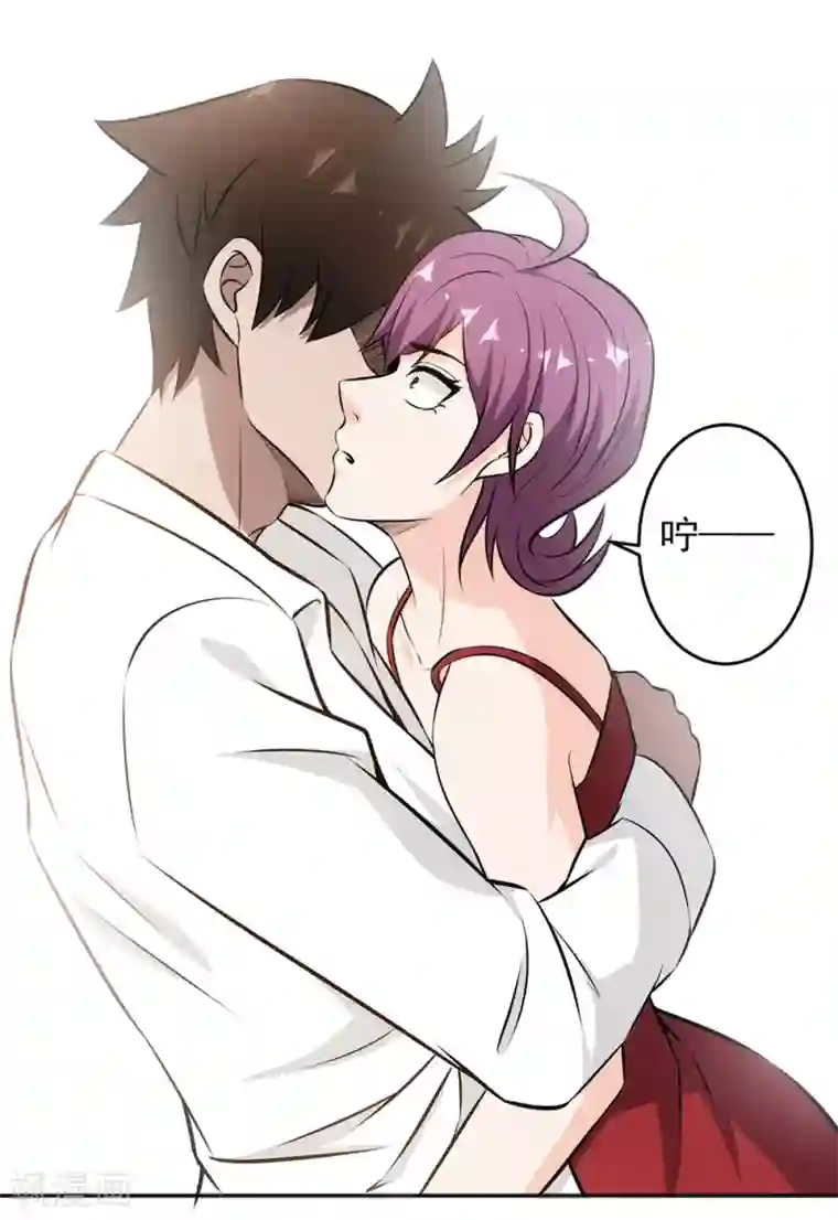 这个兵王很嚣张第89话 独特的“吻”