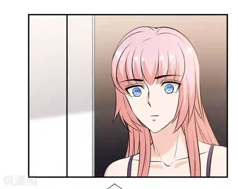 这个兵王很嚣张第89话 独特的“吻”