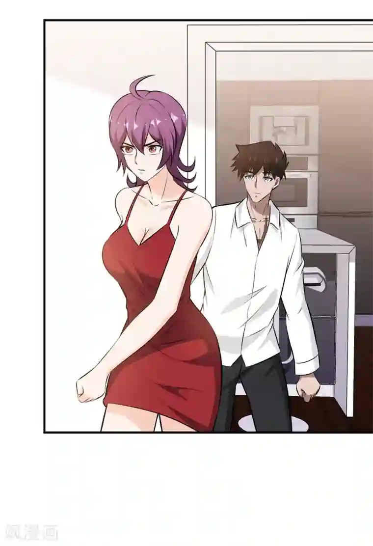 这个兵王很嚣张第89话 独特的“吻”