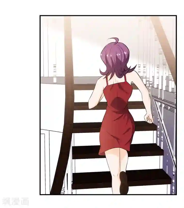 这个兵王很嚣张第89话 独特的“吻”