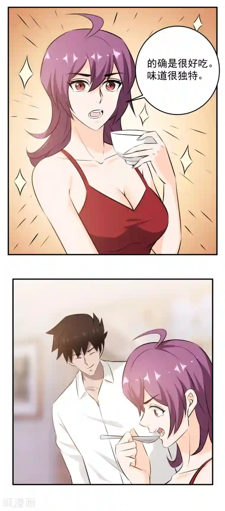 这个兵王很嚣张第90话 保护美女！人人有责！