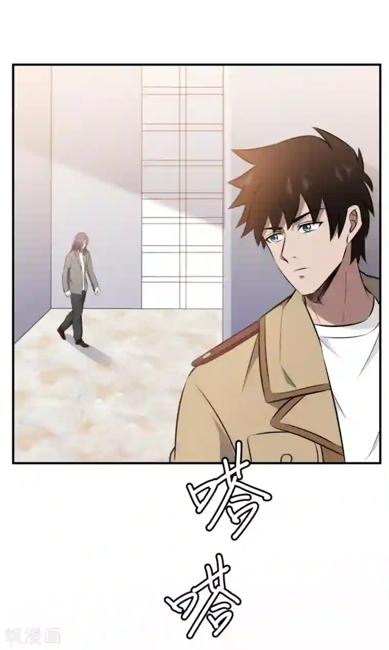 这个兵王很嚣张第92话 霸龙现身，寸草不生！