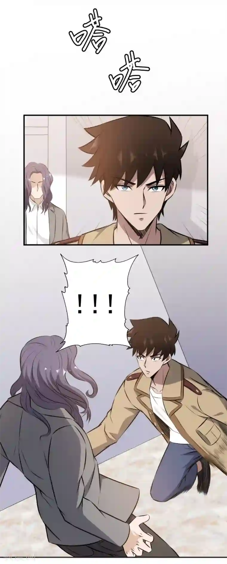 这个兵王很嚣张第92话 霸龙现身，寸草不生！