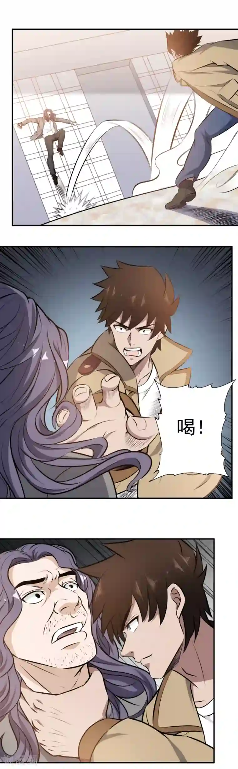 这个兵王很嚣张第92话 霸龙现身，寸草不生！