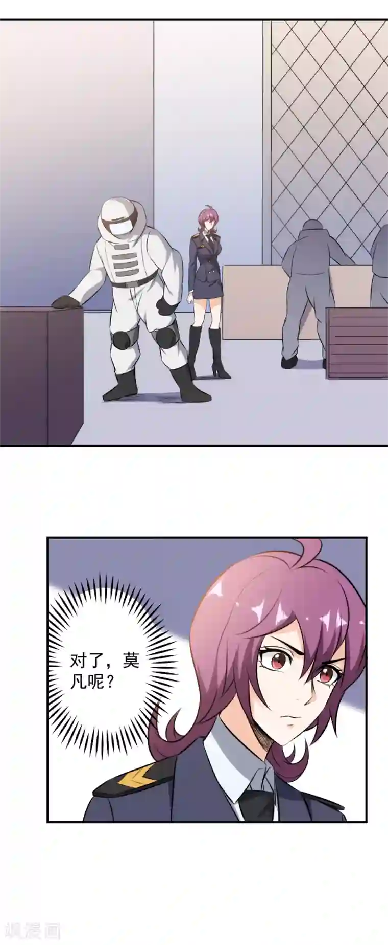 这个兵王很嚣张第92话 霸龙现身，寸草不生！