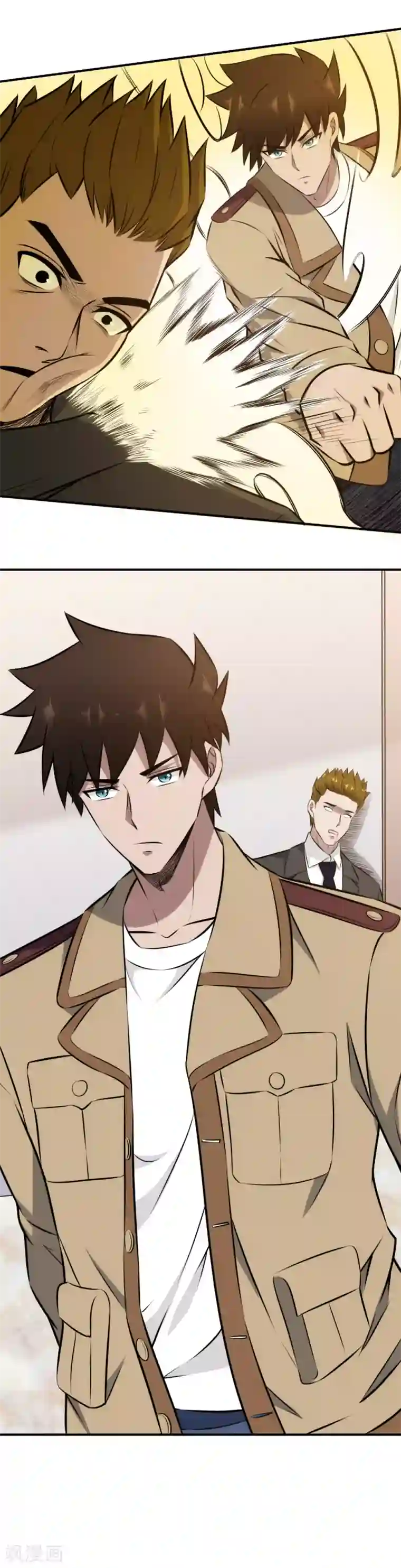 这个兵王很嚣张第93话 敌人现身