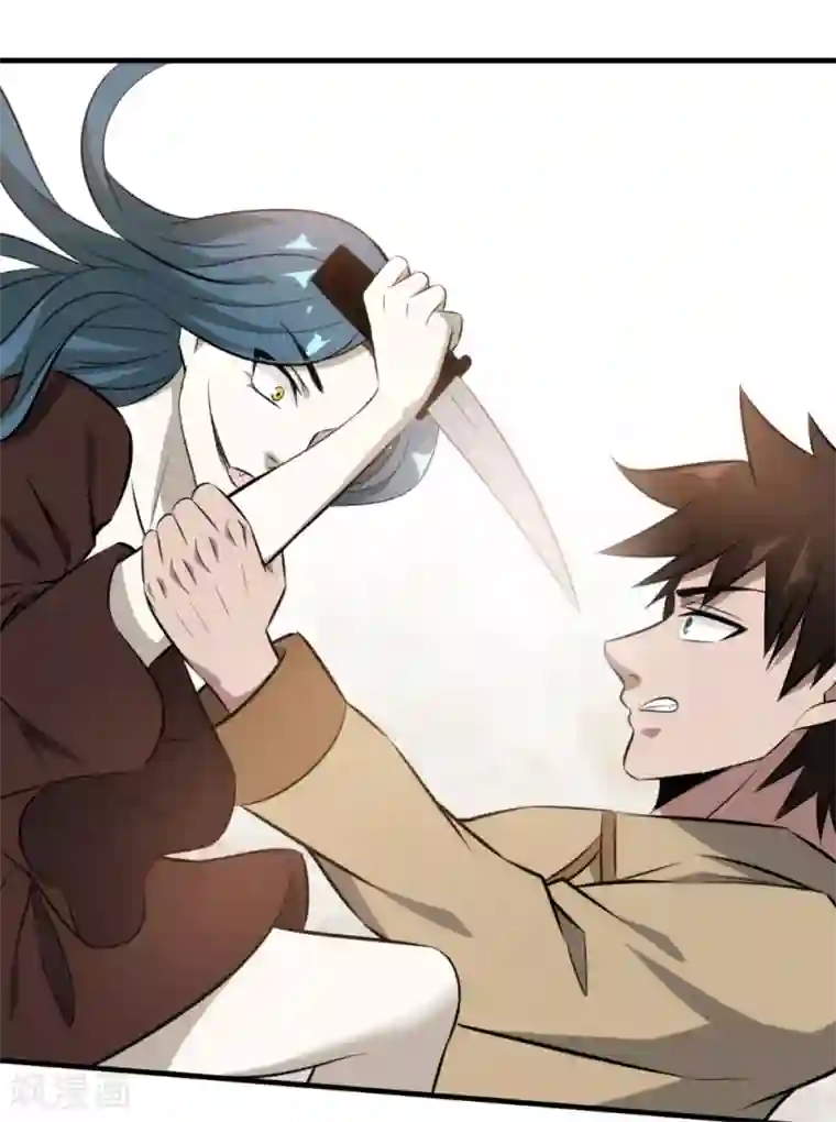 这个兵王很嚣张第94话 虽远必诛