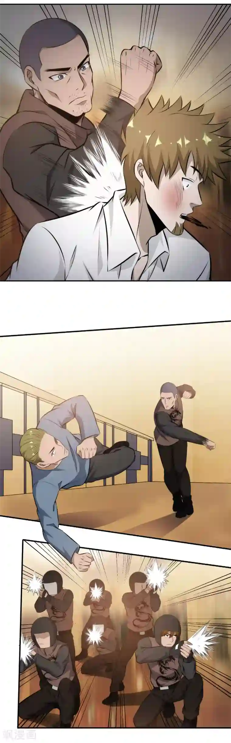 这个兵王很嚣张第96话 兄弟相见