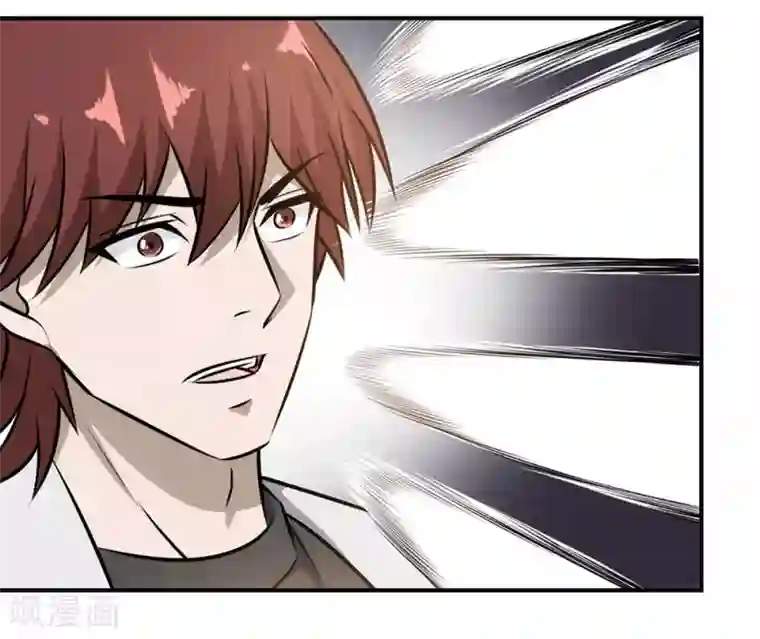 这个兵王很嚣张第97话 兄弟联手