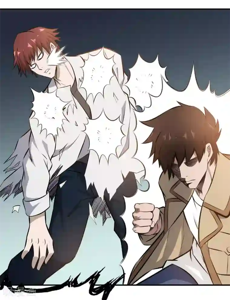 这个兵王很嚣张第97话 兄弟联手