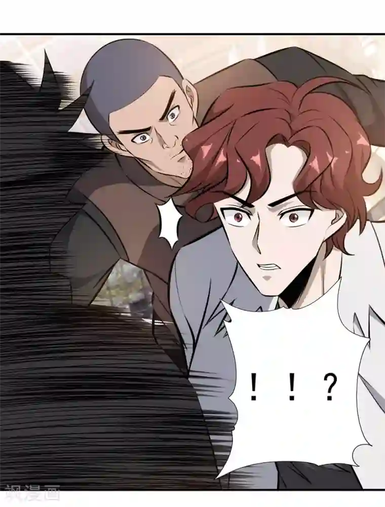 这个兵王很嚣张第97话 兄弟联手