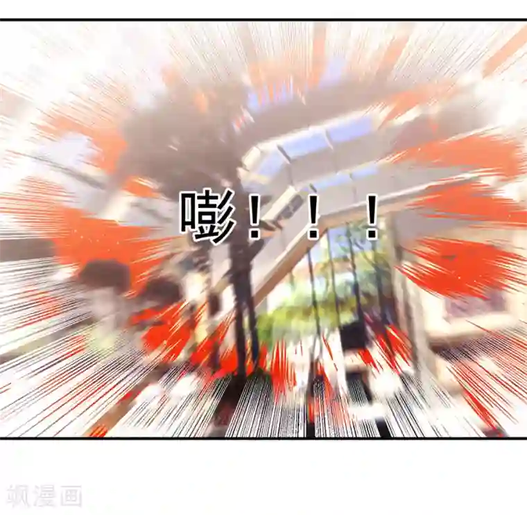 这个兵王很嚣张第97话 兄弟联手