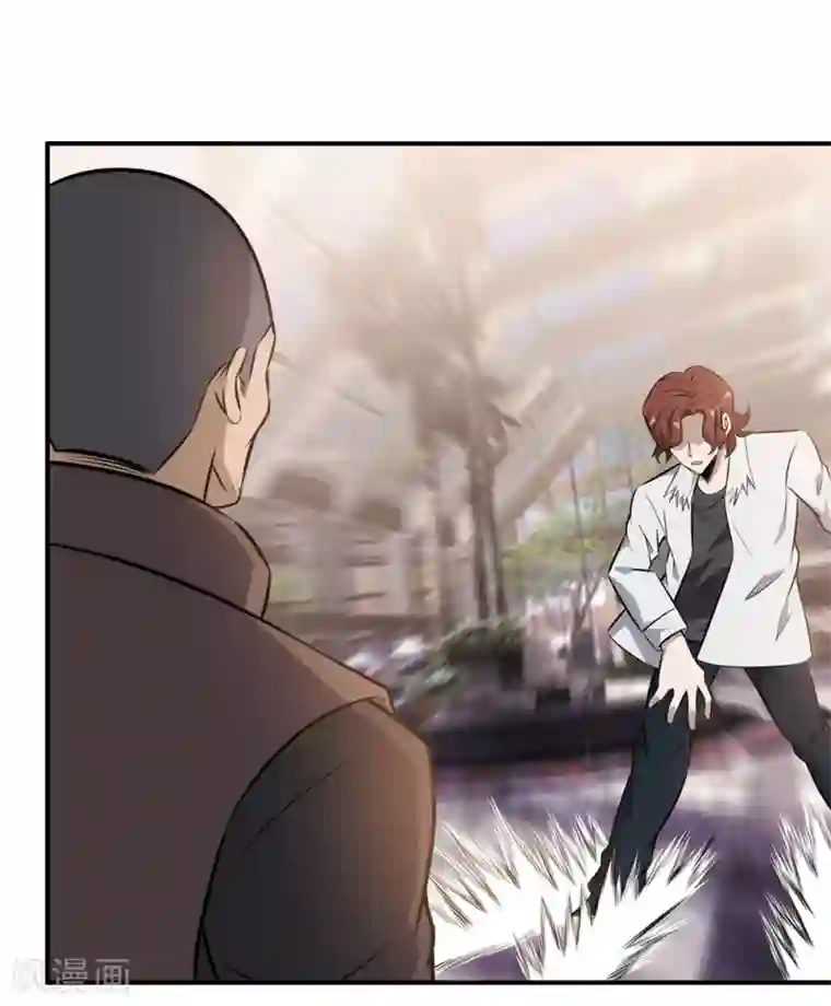 这个兵王很嚣张第97话 兄弟联手