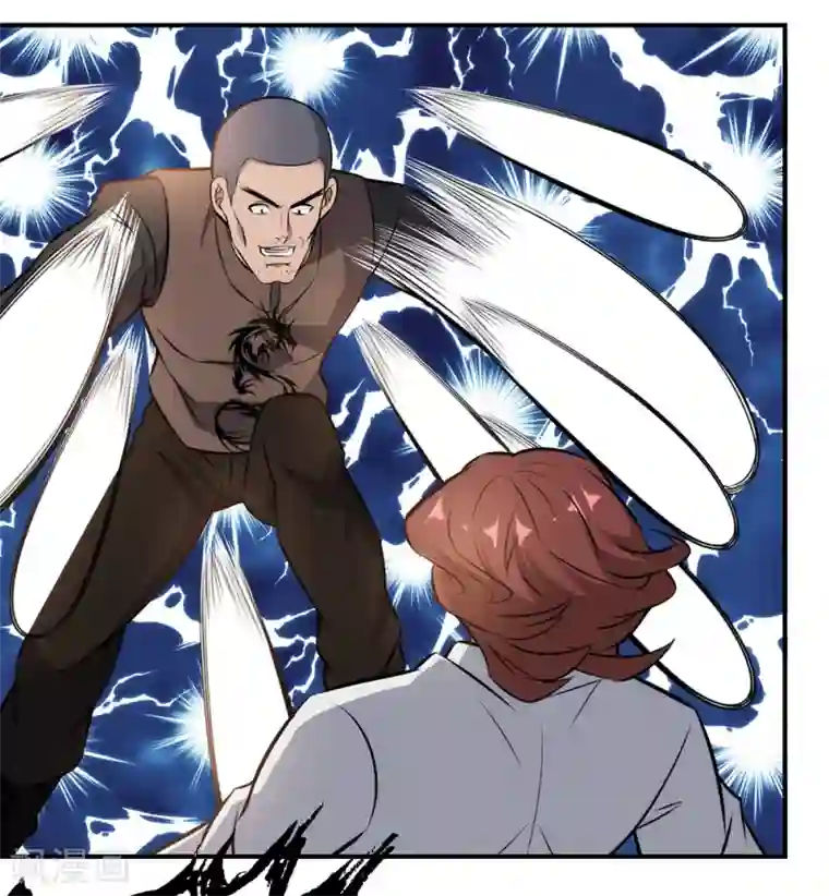 这个兵王很嚣张第97话 兄弟联手