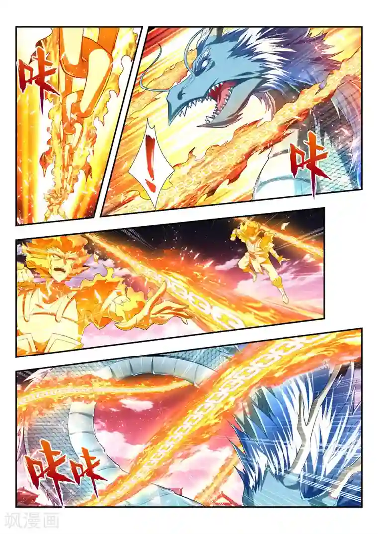 万界神主第169话 不退让