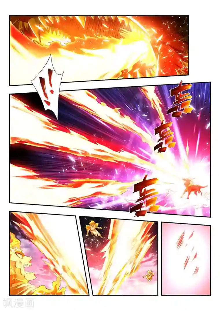 万界神主第169话 不退让