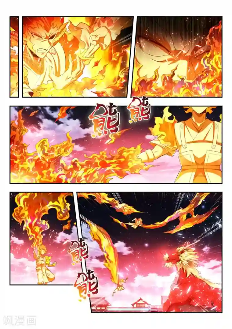 万界神主第169话 不退让