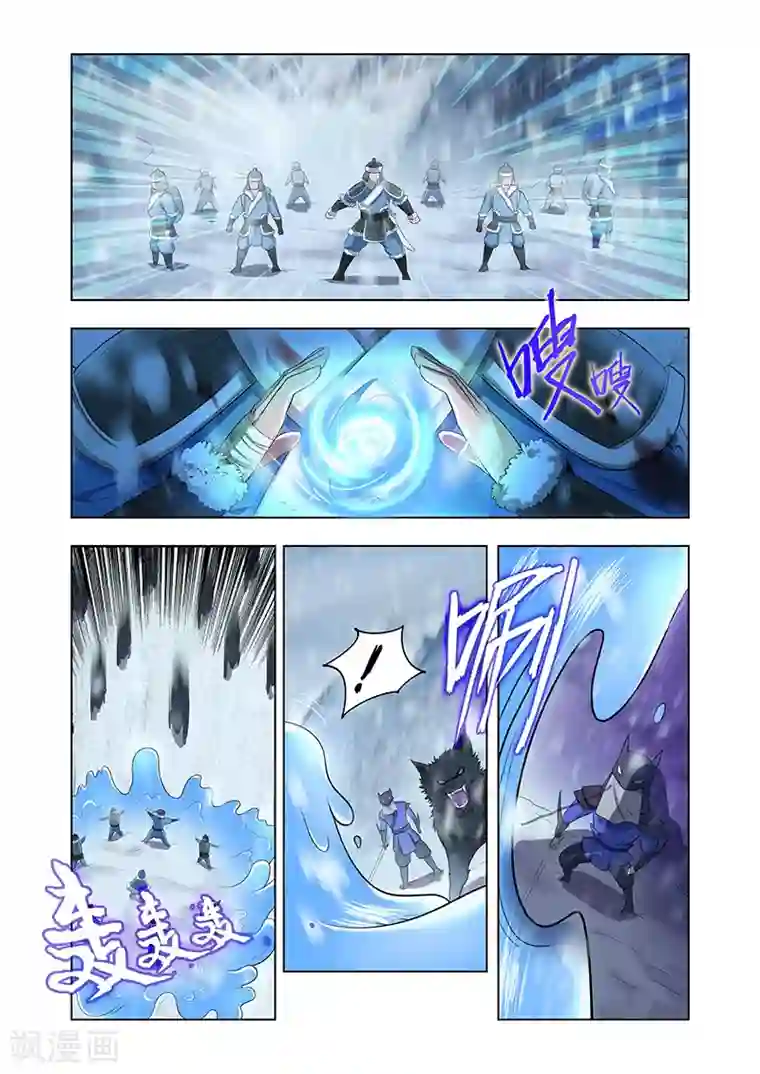 万界神主第10话 北狄袭击