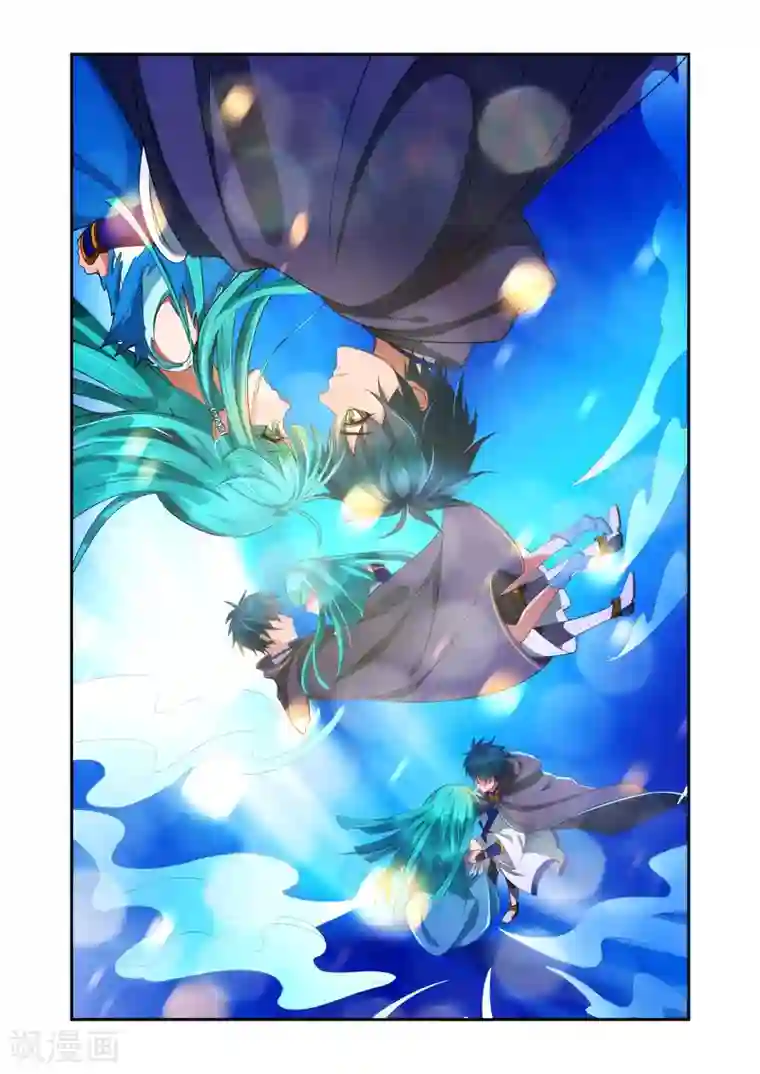 万界神主第12话 英雄救美