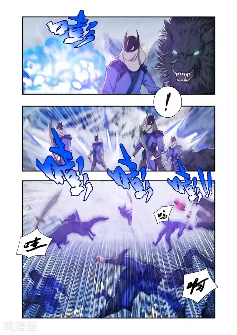 万界神主第13话 以一敌百