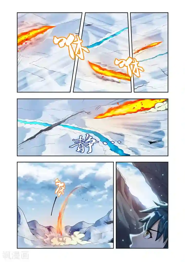 万界神主第16话 三千年的追杀