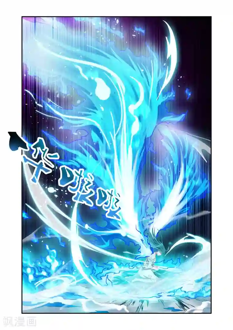 万界神主第23话 觉醒