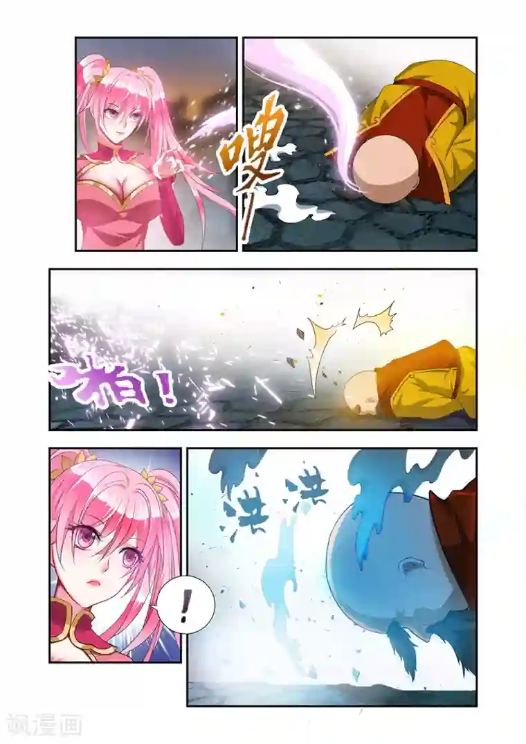 男朋友帮我揉下面揉出水第43话 直击要害