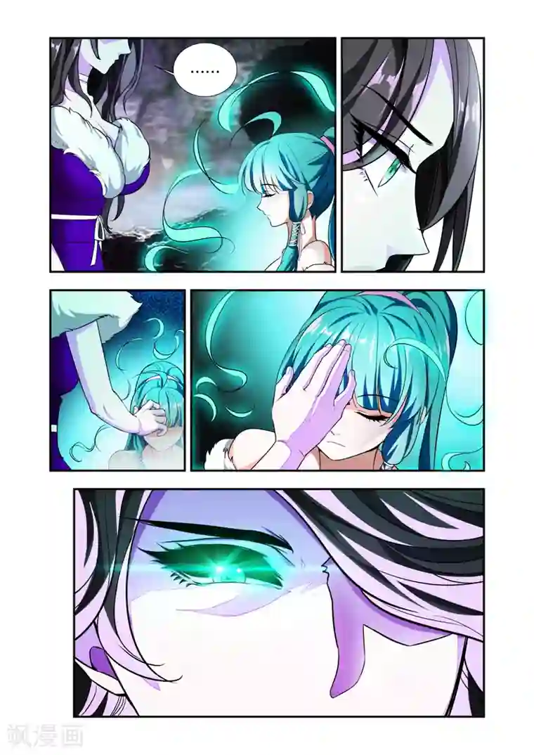 万界神主第51话 噬灵被抓