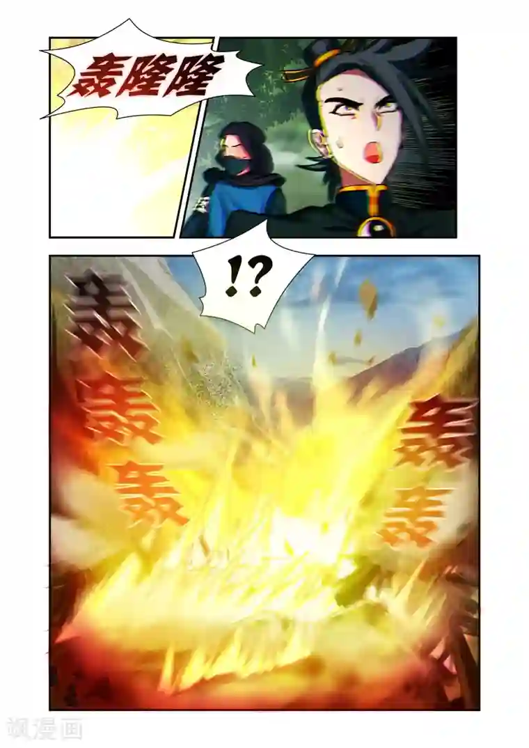 万界神主第53话 打下花神宫