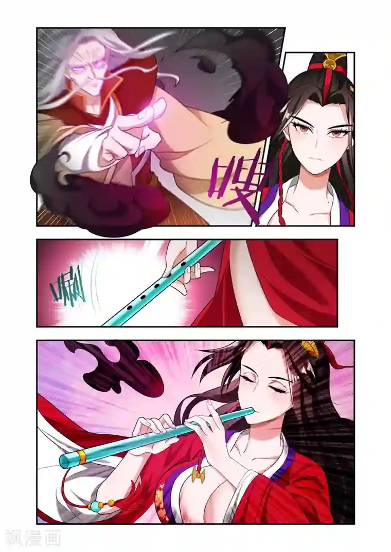 万界神主第59话 心中之念