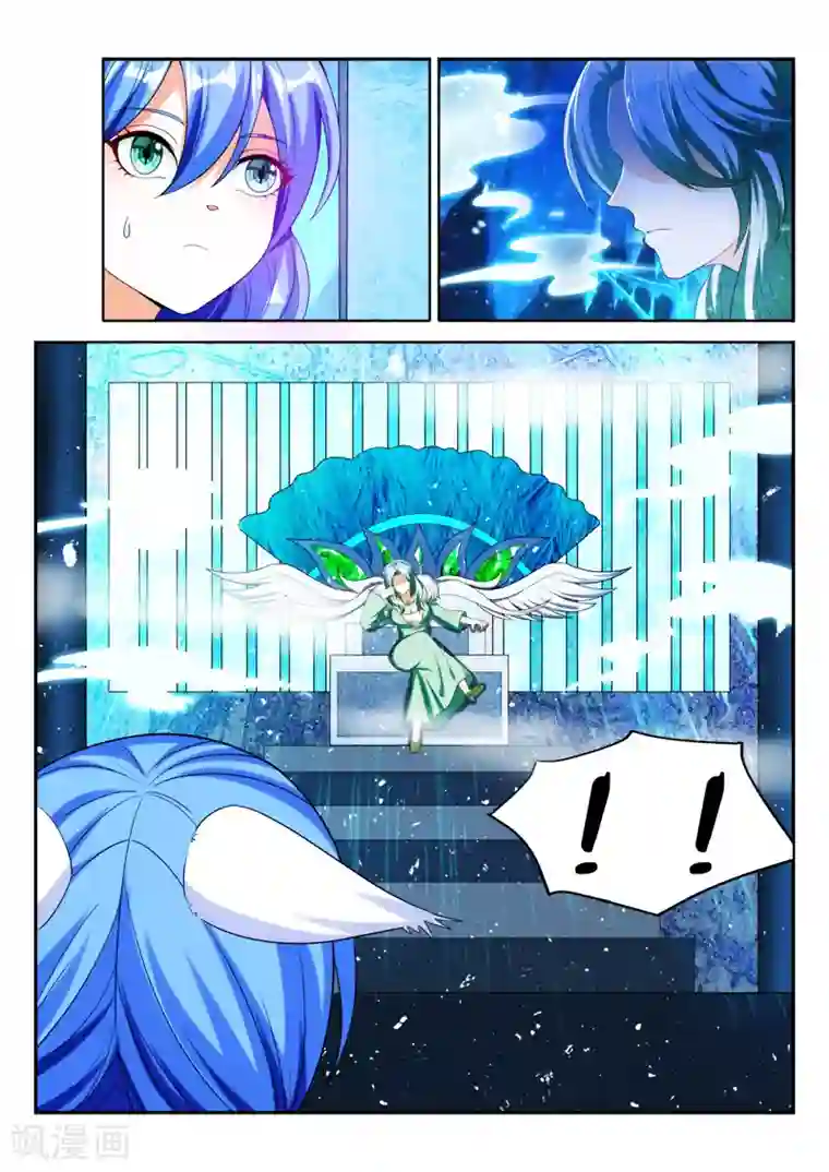 万界神主第82话 该怎么办？