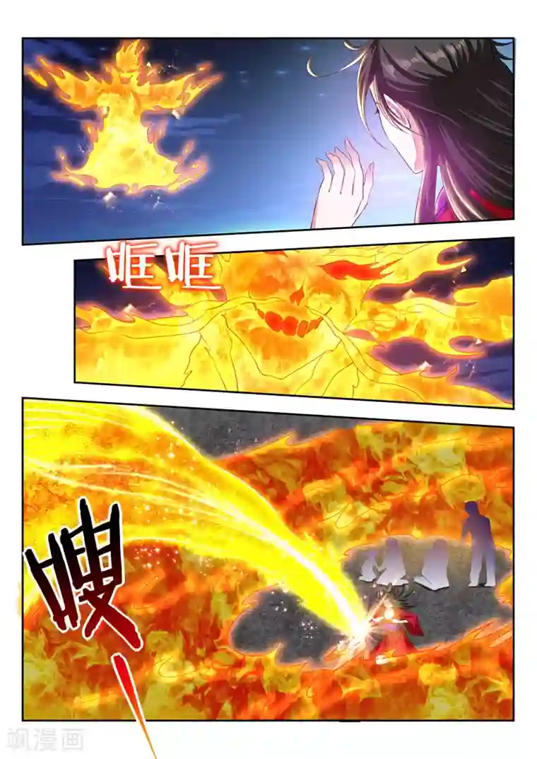 万界神主第95话 软肋