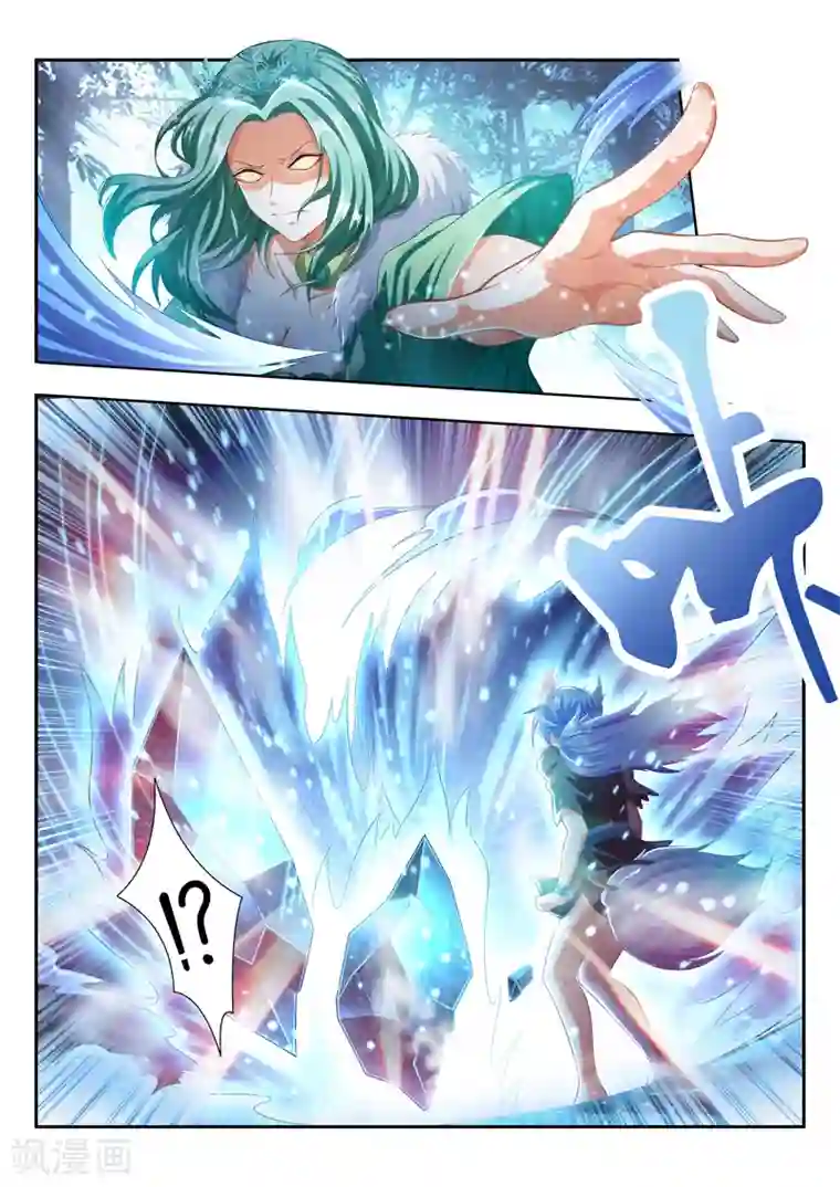 万界神主第101话 灭绝人性