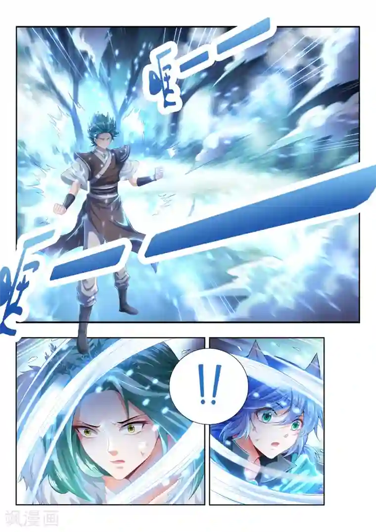 万界神主第101话 灭绝人性