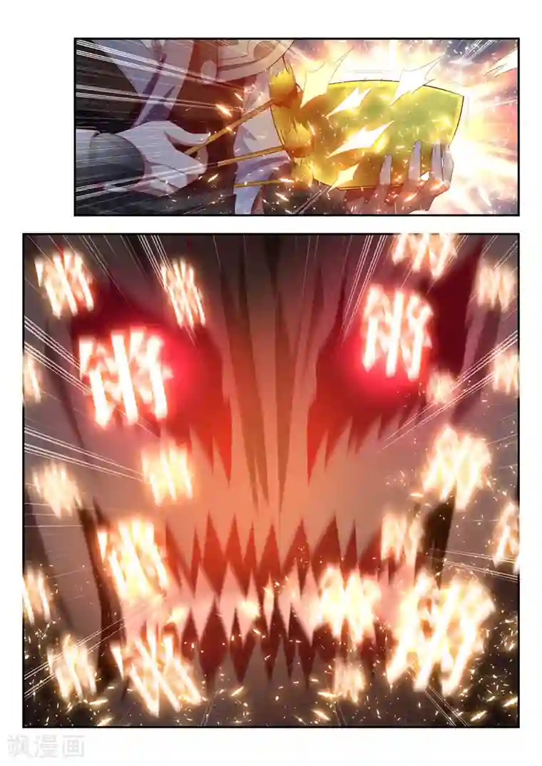 万界神主第125话 噬灵的弱点