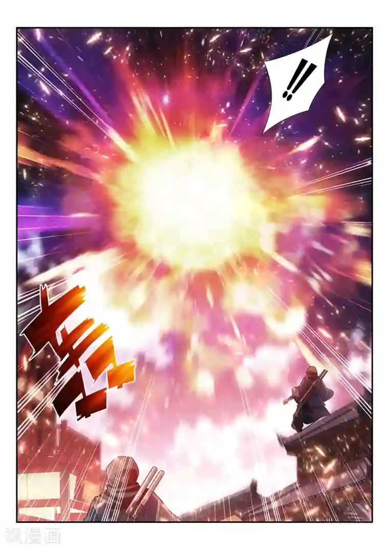 万界神主第129话 清理门户