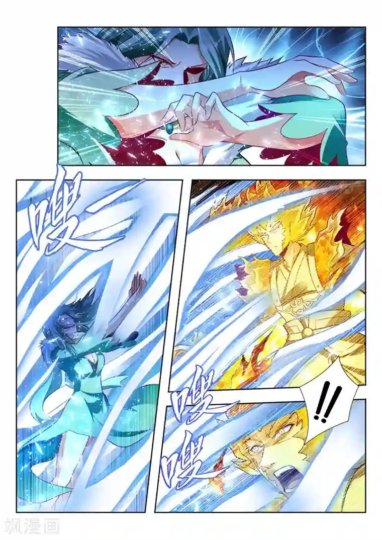 万界神主第134话 光暗法则