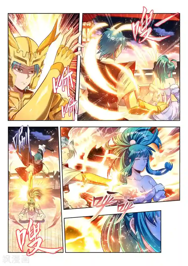 万界神主第136话 新主神