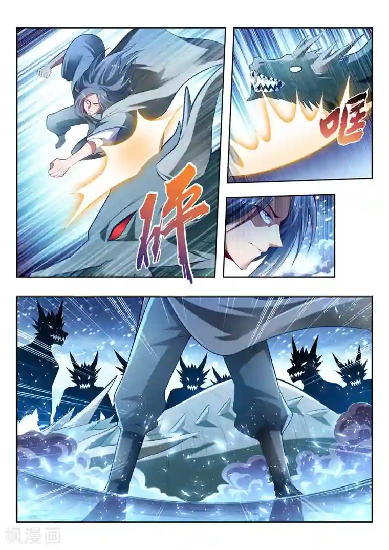 万界神主第140话 决战在即