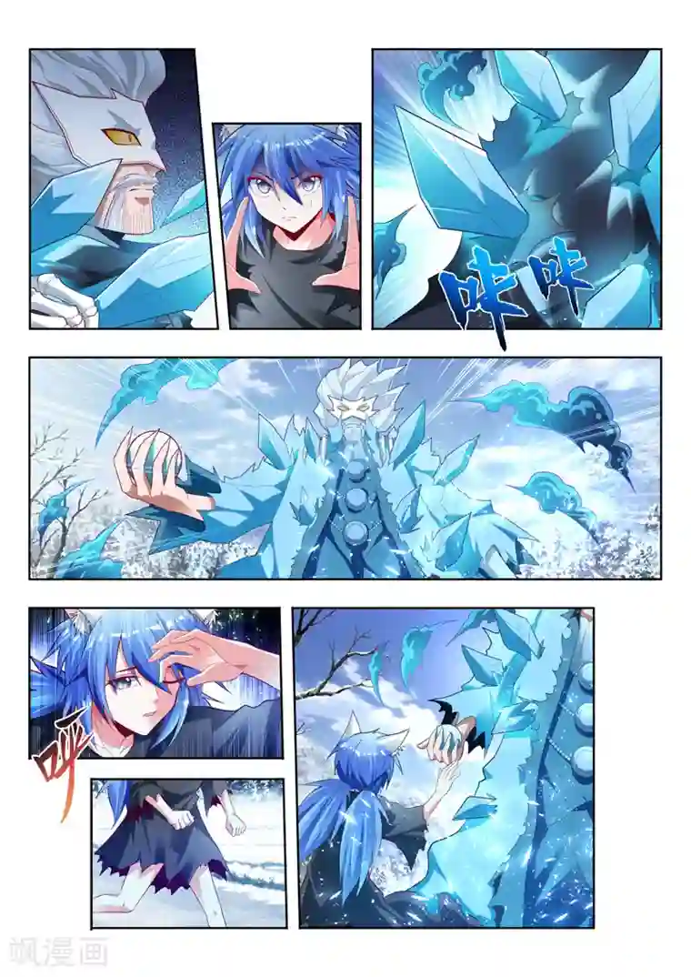 万界神主第147话 债主来了