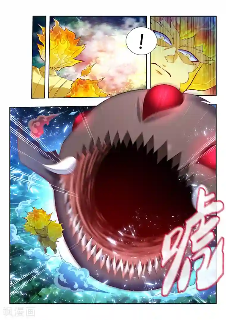 万界神主第153话 吞噬分身