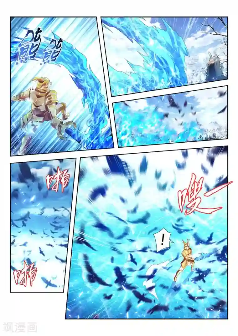 万界神主第159话 灭神杀阵