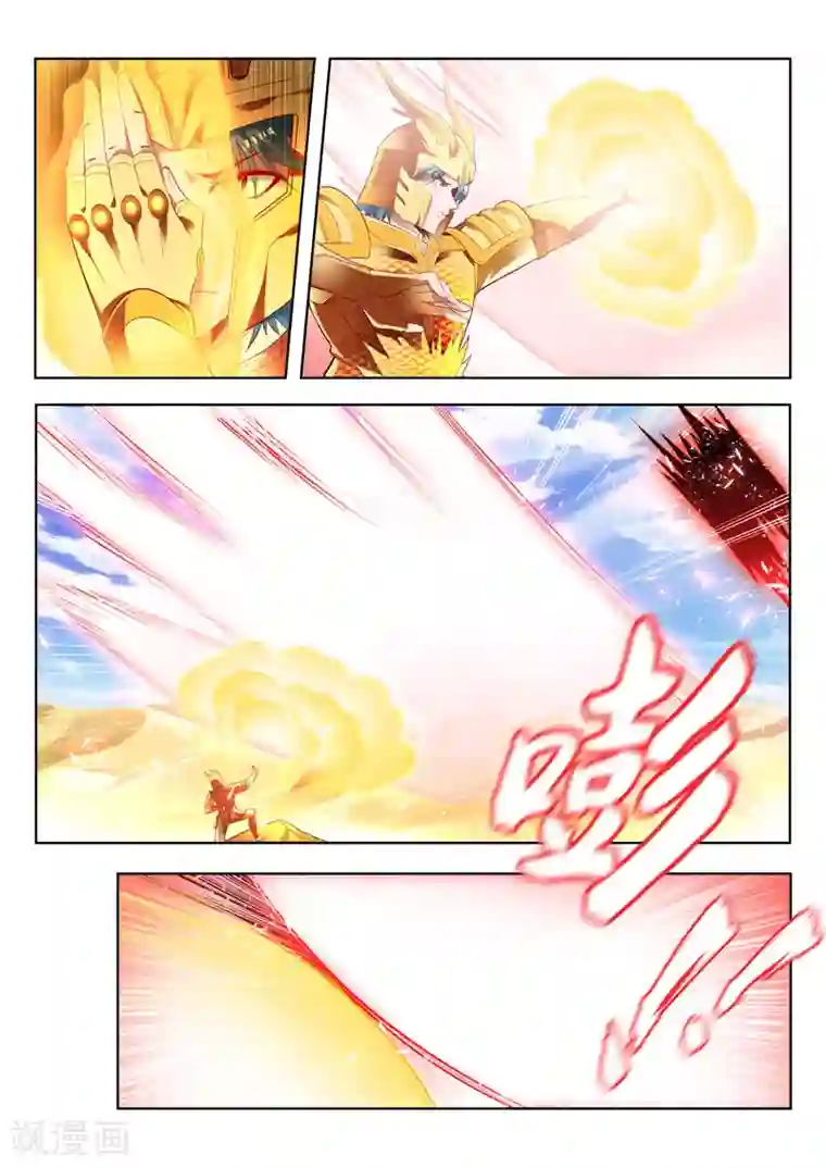 万界神主第162话 暗影神力