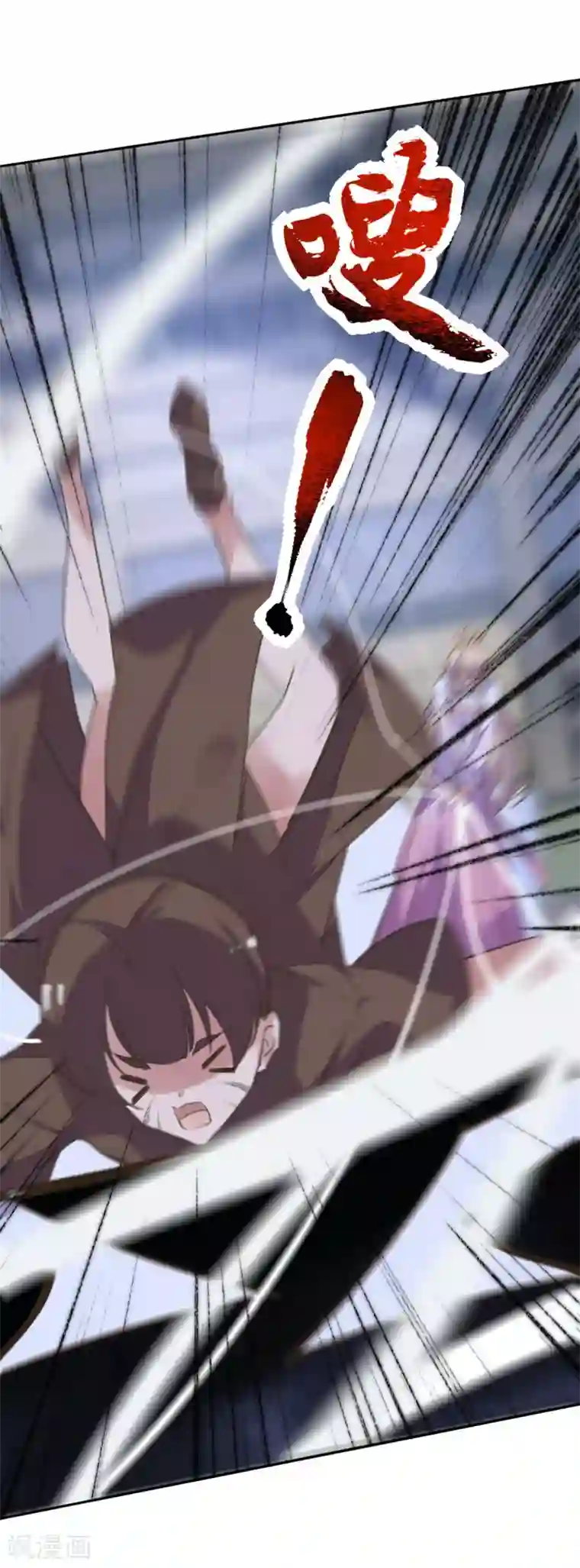 我的王妃有尾巴第二季第26话 傀魅之匣