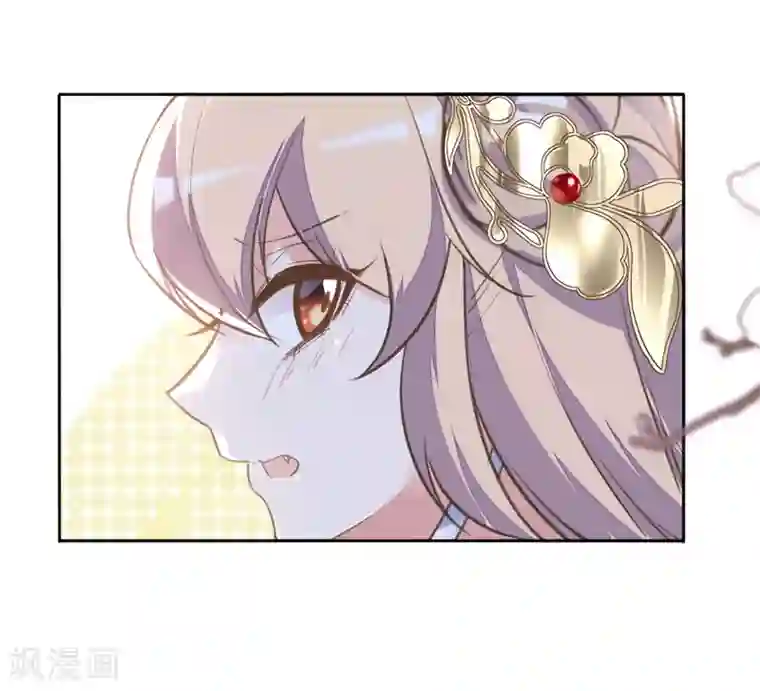 我的王妃有尾巴第二季第27话 再逢百万