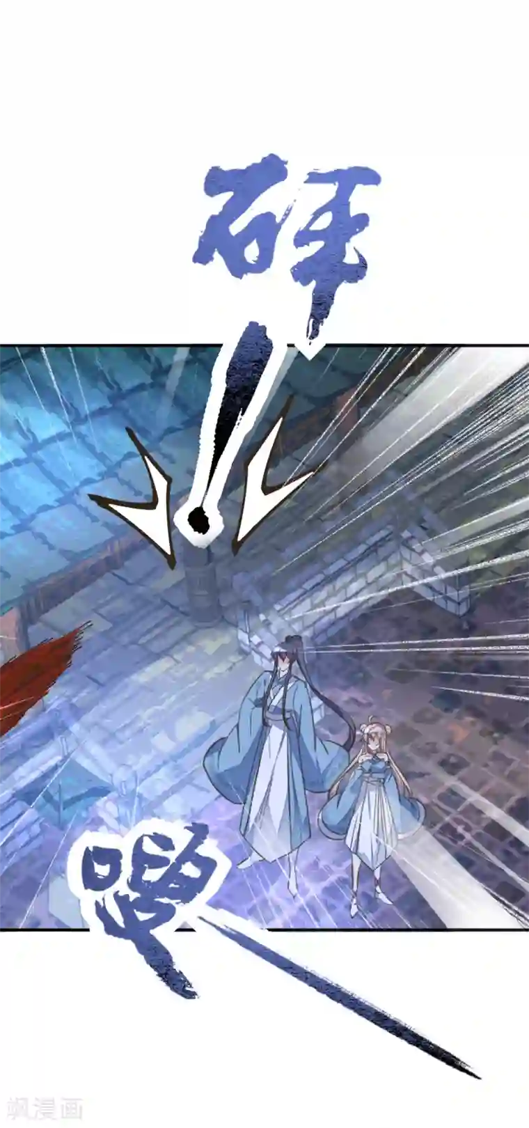 和有奶水的妇女做爰第二季第27话 再逢百万