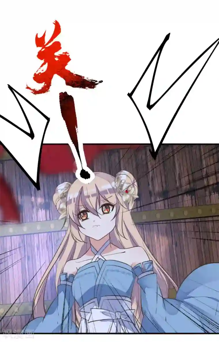 和有奶水的妇女做爰第二季第27话 再逢百万