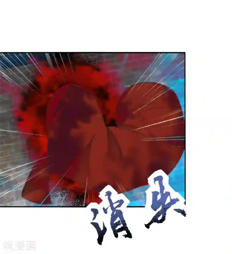 我的王妃有尾巴第二季第27话 再逢百万