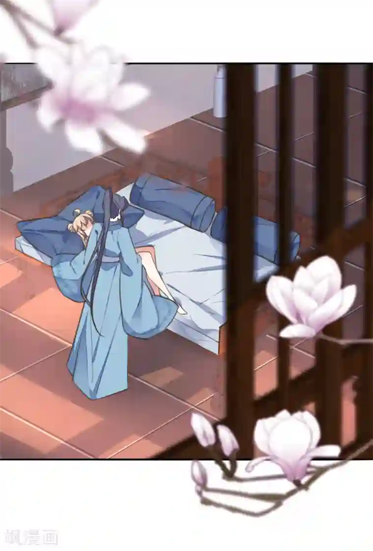 我的王妃有尾巴第二季第27话 再逢百万